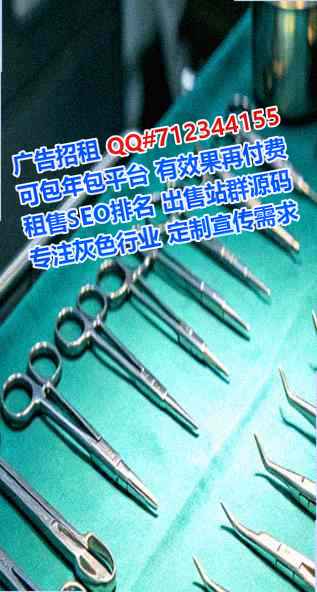西华卵源储能工作室